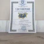 Jacky's - в влас * سفيتي فلاس