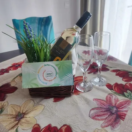 アパート Jacky's - в влас スヴェティ・ヴラス